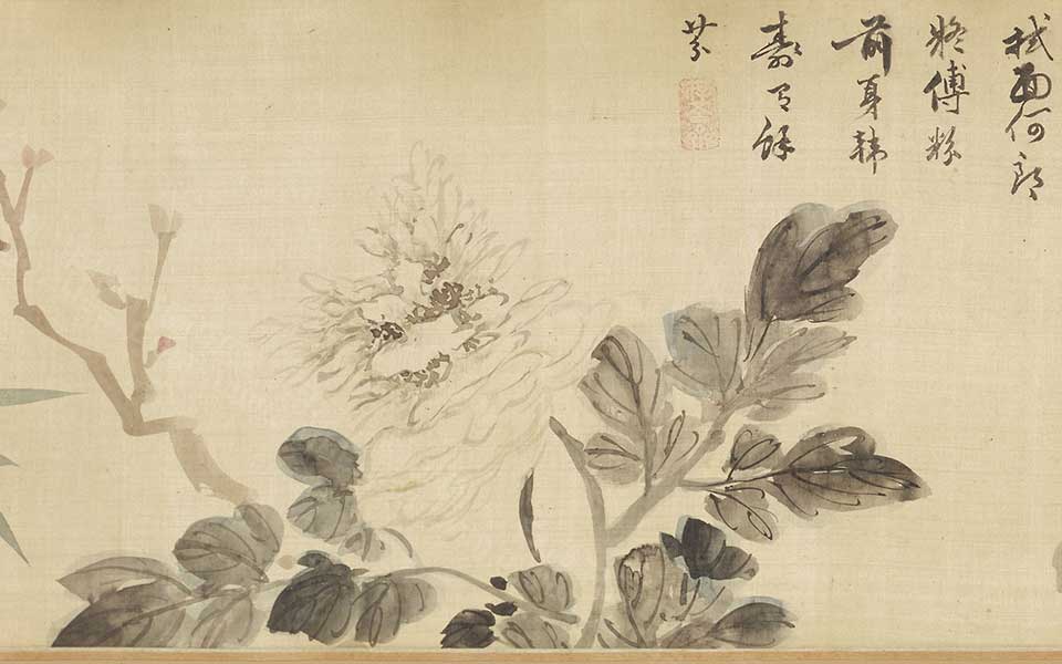 四季花卉图卷高清_四季花卉图卷王谷祥高清_王谷祥四季花卉图卷高清_王谷祥_明代 