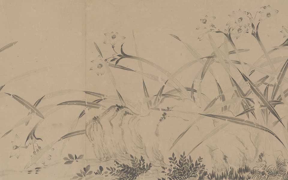 水仙图高清_周天球水仙图高清_水仙图周天球高清_周天球_明代_辽宁博物馆