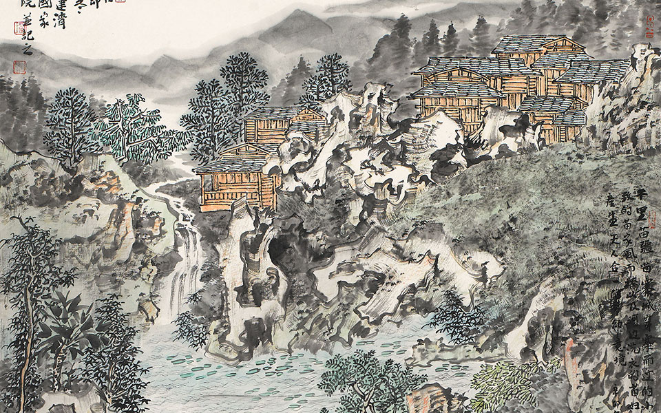 绿染苗寨高清_绿染苗寨计建清高清_计建清绿染苗寨高清_计建清_当代