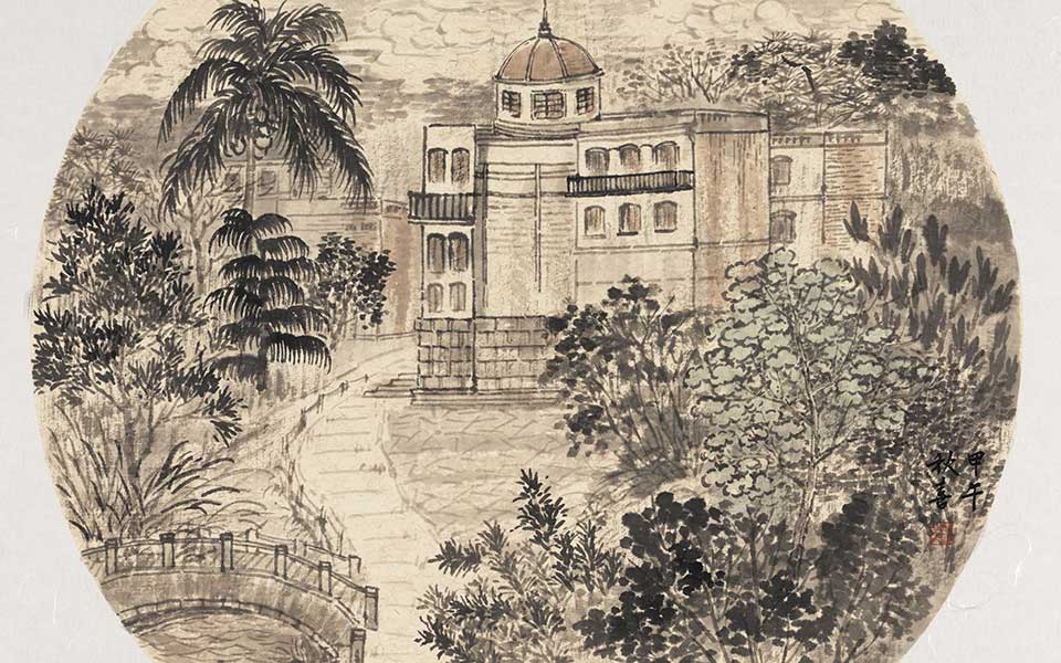 广州印象——荔枝湾之四高清,广州印象——荔枝湾之四李秋喜高清,李秋喜广州印象——荔枝湾之四高清
