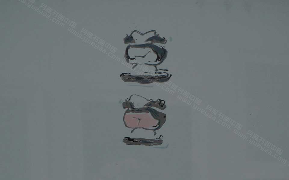 湖北美院毕业展作品797高清