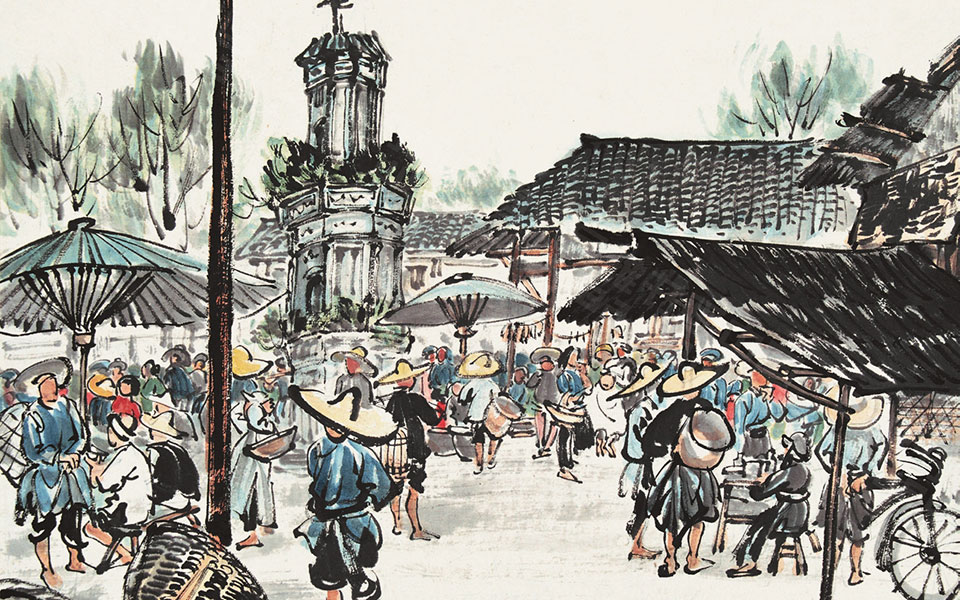 灌县中兴场高清_灌县中兴场汤文选高清_汤文选灌县中兴场高清_汤文选_当代