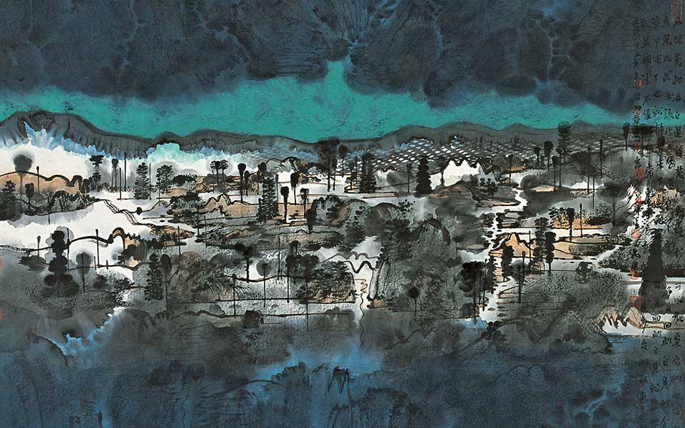 天地大美 心驰神往 笔遂墨顺15高清_天地大美 心驰神往 笔遂墨顺15卢禹舜高清_卢禹舜天地大美 心驰神往 笔遂墨顺15高清_卢禹舜_当代
