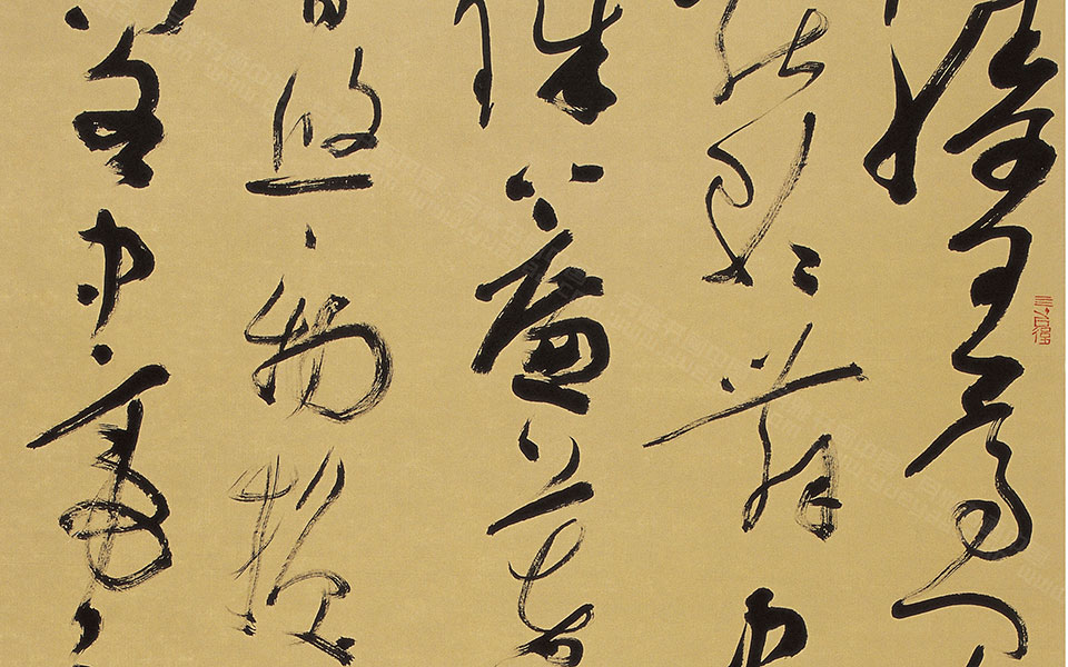 书法作品60高清_书法作品60李明高清_李明书法作品60高清_李明_当代