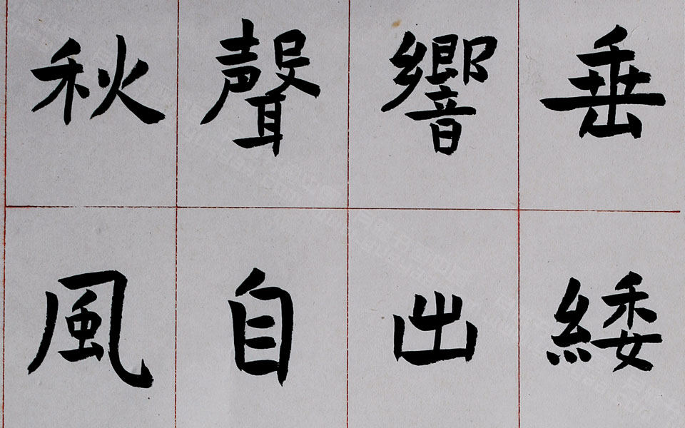 楷书拟《孔子庙堂碑》笔意创作虞世南诗《蝉》中堂（白纸）高清_楷书拟《孔子庙堂碑》笔意创作虞世南诗《蝉》中堂（白纸）刘成高清_刘成楷书拟《孔子庙堂碑》笔意创作虞世南诗《蝉》中堂（白纸）高清_刘成_当代
