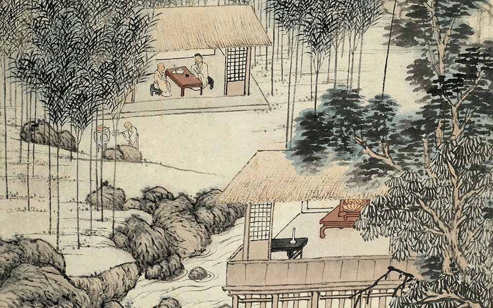 竹炉山房高清_沈贞竹炉山房高清_竹炉山房沈贞高清_沈贞_明代_纸本115.5x35