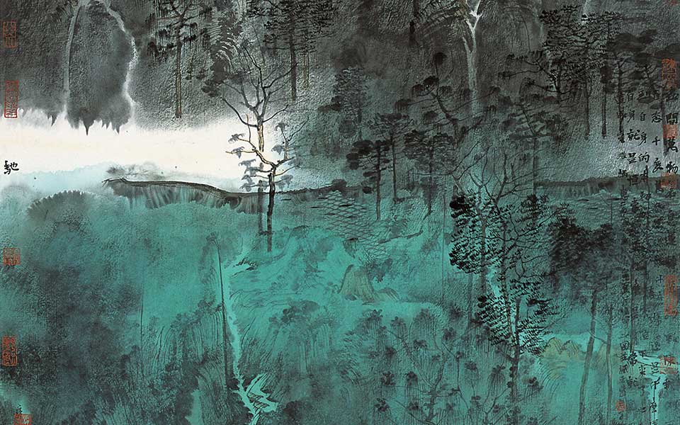 天地大美 心驰神往 笔遂墨顺17高清_天地大美 心驰神往 笔遂墨顺17卢禹舜高清_卢禹舜天地大美 心驰神往 笔遂墨顺17高清_卢禹舜_当代