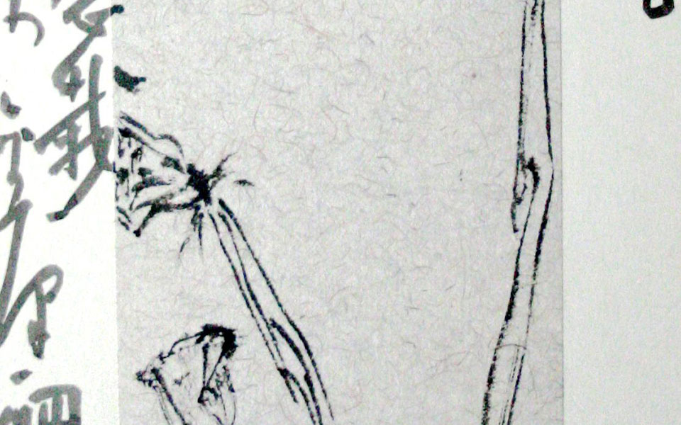 国画作品3高清_国画作品3金泽珊高清_金泽珊国画作品3高清_金泽珊_当代