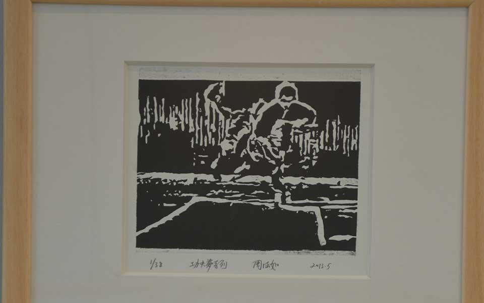 2013中国美院毕业展版画作品高清