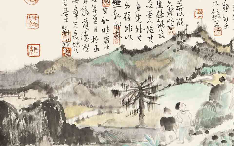 五谷山居记事路人高清_五谷山居记事路人刘钻高清_刘钻五谷山居记事路人高清_刘钻_当代