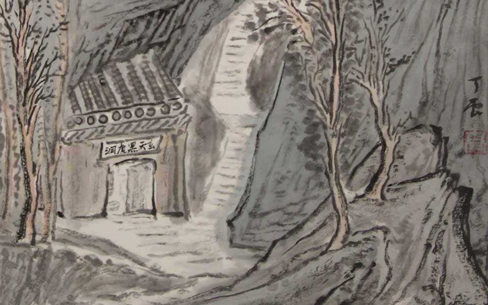2013天津美院毕业展国画作品229高清
