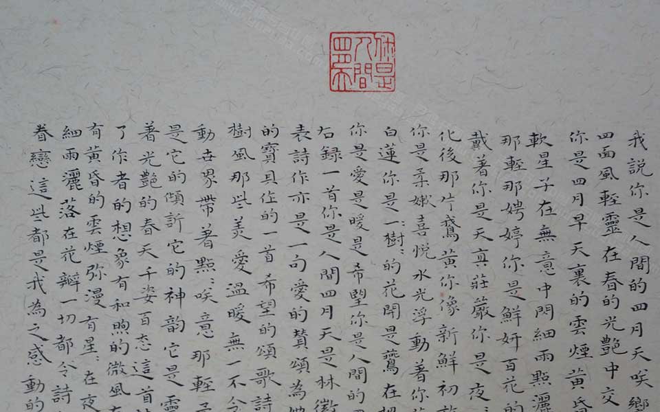 湖北美院毕业展作品43高清