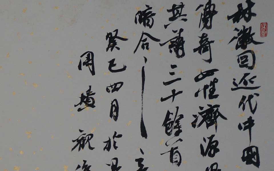 湖北美院毕业展作品59高清