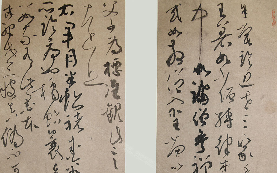 第四届兰亭奖获奖作品高清_第四届兰亭奖获奖作品徐右冰高清_徐右冰第四届兰亭奖获奖作品高清_徐右冰_当代