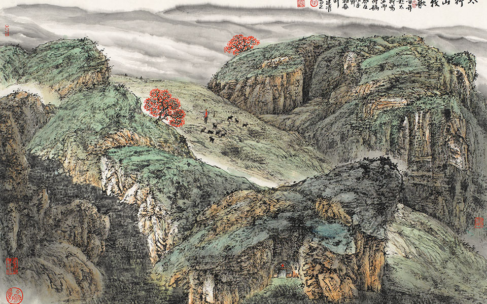 太行牧歌高清_太行牧歌计建清高清_计建清太行牧歌高清_计建清_当代