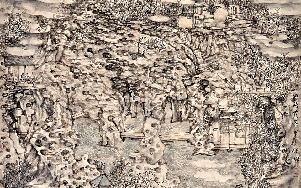 云蒸霞蔚高清_云蒸霞蔚程灿高清_程灿云蒸霞蔚高清_程灿_当代