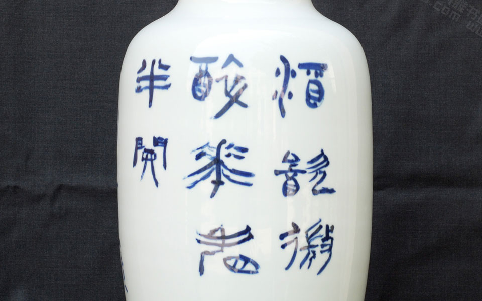 胡秋萍作品5高清_胡秋萍作品5胡秋萍高清_胡秋萍胡秋萍作品5高清_胡秋萍_当代