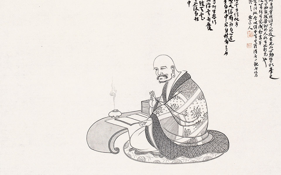 国画作品12 高清_国画作品12 崔自默高清_崔自默国画作品12 高清_崔自默_当代