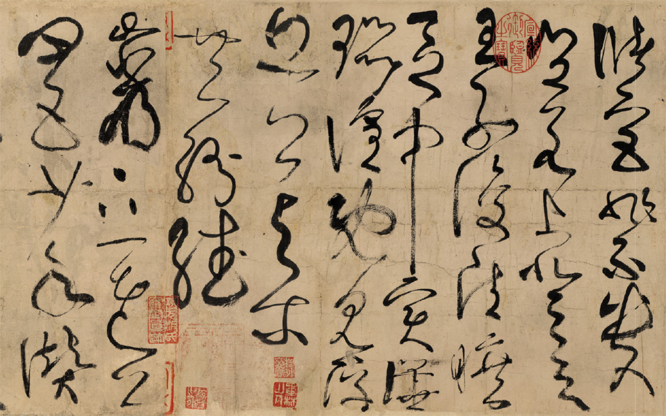 草书古诗四帖高清_张旭草书古诗四帖高清_草书古诗四帖张旭高清_张旭_唐代_全卷29.5x603.7