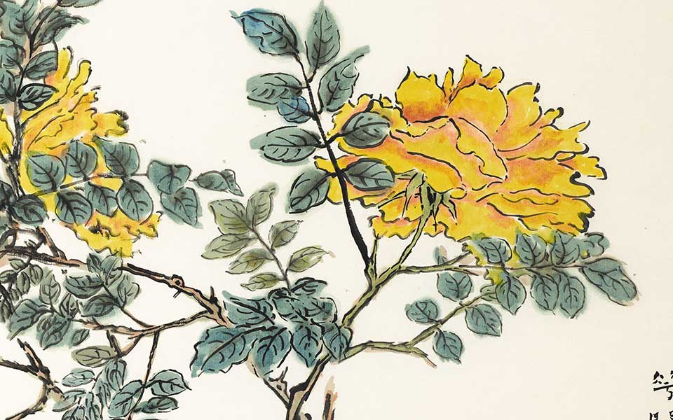 国画作品17高清