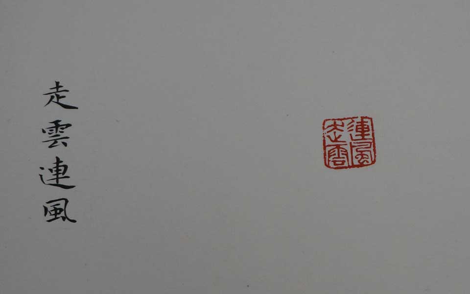 湖北美院毕业展作品93高清