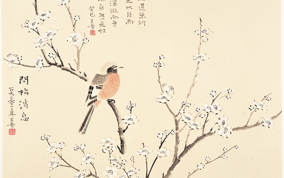 国画作品8高清_国画作品8王若高清_王若国画作品8高清_王若_当代