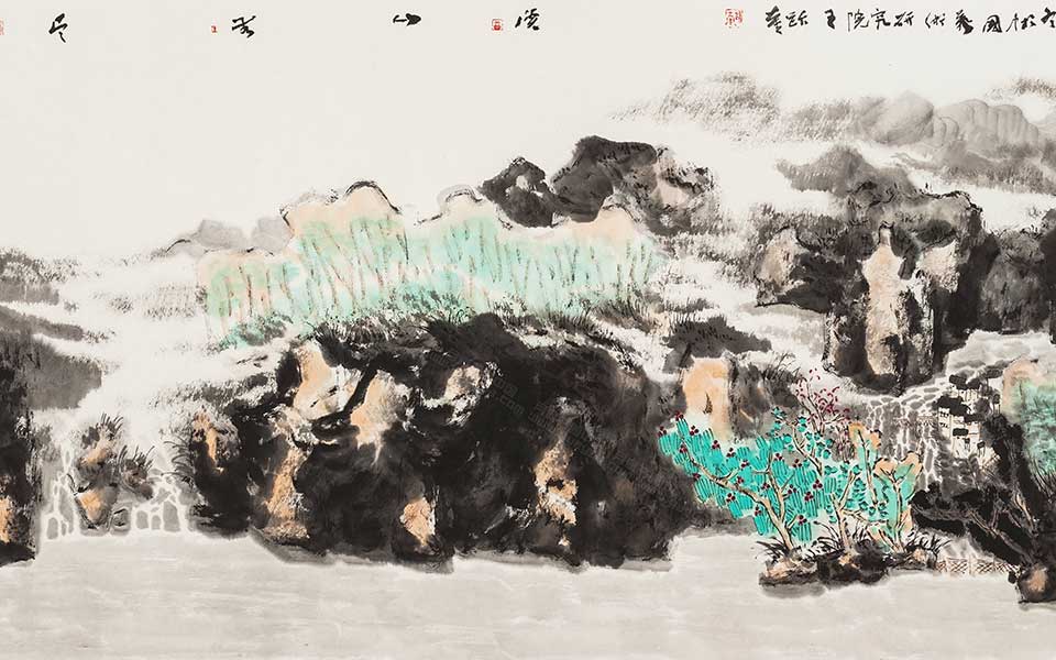 溪山无尽之一高清_王跃奎溪山无尽之一高清_溪山无尽之一王跃奎高清_王跃奎_当代