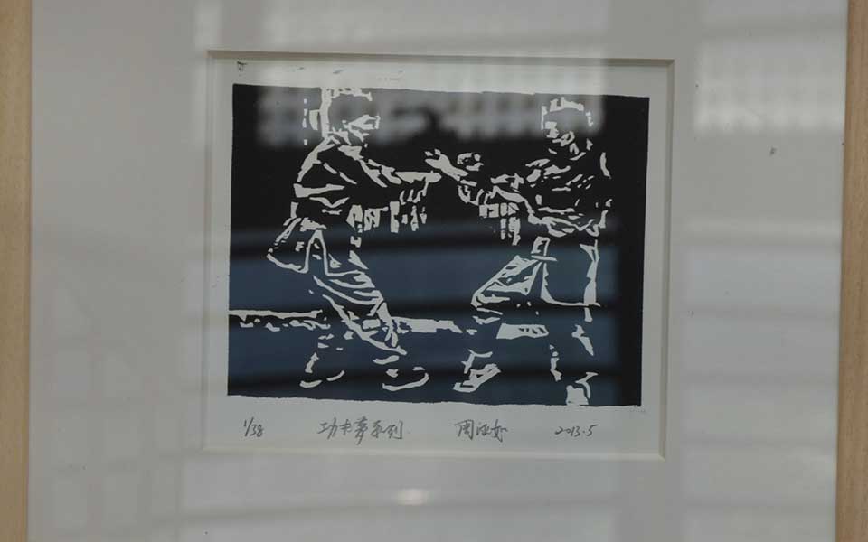 2013中国美院毕业展版画作品高清