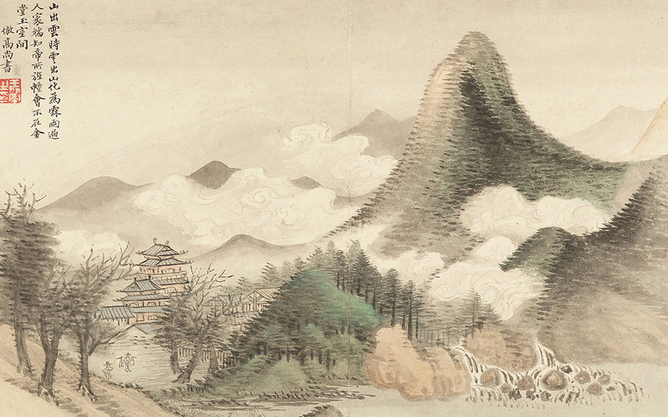 仿古山水册12开6高清_王翚仿古山水册12开6高清_仿古山水册12开6王翚高清_王翚_清代
