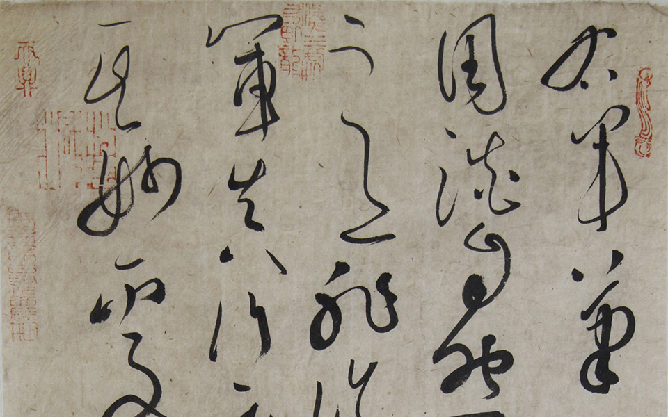 小品055高清_小品055徐右冰高清_徐右冰小品055高清_徐右冰_当代 