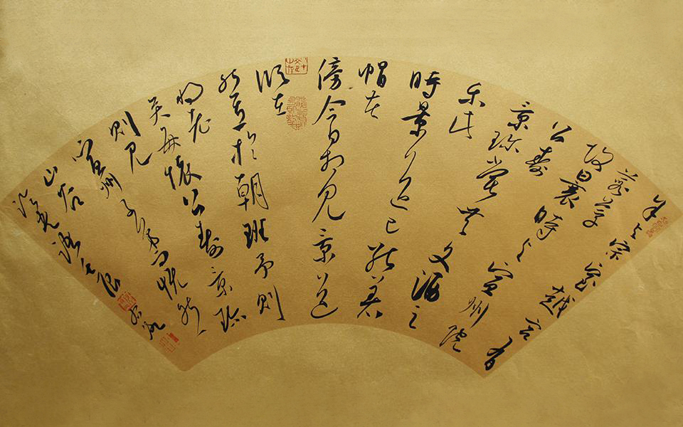 扇面2高清_扇面2徐右冰高清_徐右冰扇面2高清_徐右冰_当代