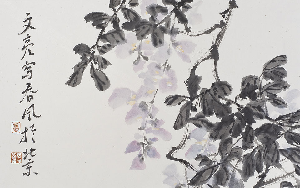 国画作品10高清_国画作品10李文亮高清_李文亮国画作品10高清_李文亮_当代 