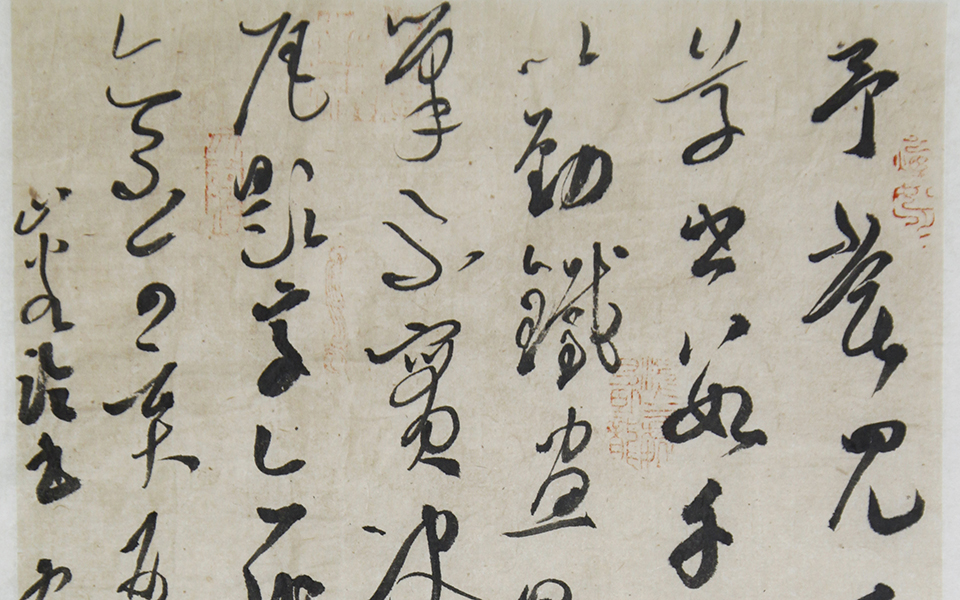小品053高清_小品053徐右冰高清_徐右冰小品053高清_徐右冰_当代 