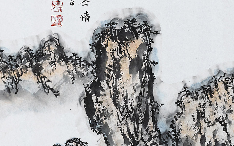 钓得古今情高清_徐寒钓得古今情高清_钓得古今情徐寒高清_徐寒_当代