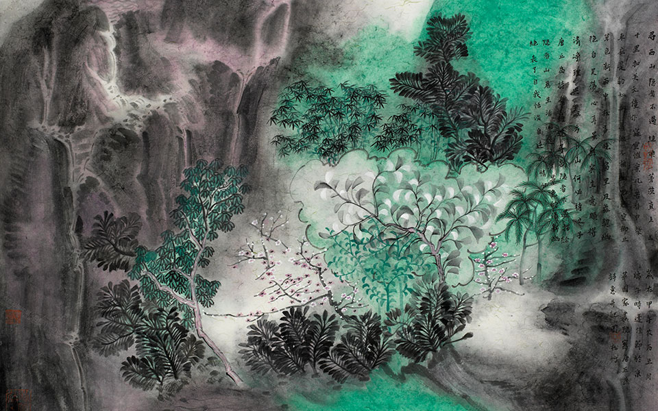 清韵和音系列之寻西山隐者不遇高清_清韵和音系列之寻西山隐者不遇周松竹高清_周松竹清韵和音系列之寻西山隐者不遇高清_周松竹_当代