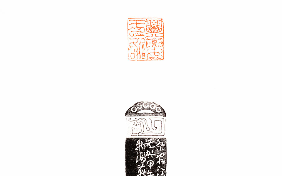 其要无咎高清_其要无咎芦海娇高清_芦海娇其要无咎高清_芦海娇_当代