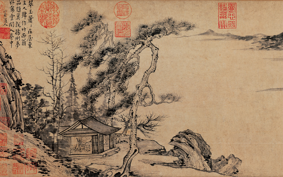 竹西草堂高清_张渥竹西草堂高清_竹西草堂张渥高清_张渥_元代_纸本27X877