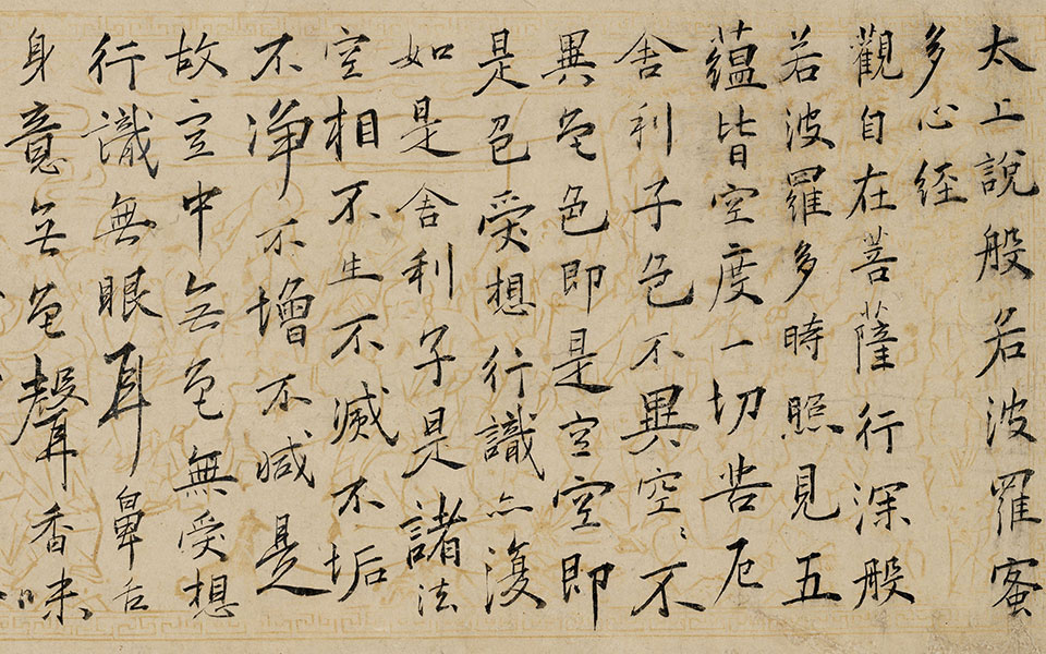 姨母育佛图卷高清_王振鹏姨母育佛图卷高清_姨母育佛图卷王振鹏高清_王振鹏_元代_绢本31.9cx508-01