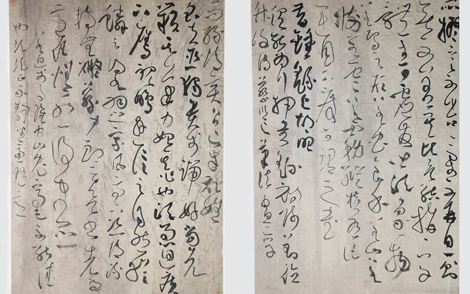 册页01高清_册页01徐右冰高清_徐右冰册页01高清_徐右冰_当代 