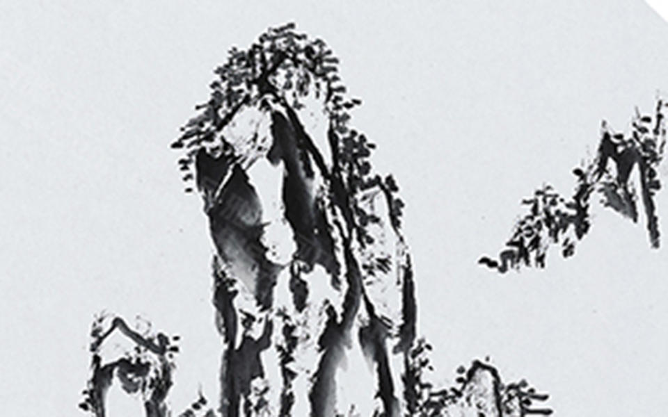 黄山归来步步高高清_徐寒黄山归来步步高高清_黄山归来步步高徐寒高清_徐寒_当代