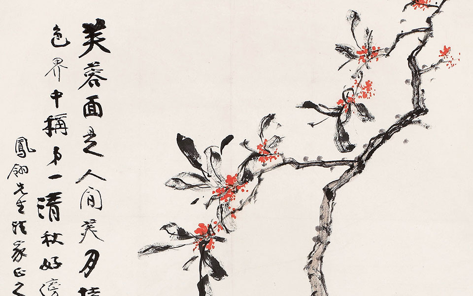 月桂飘香高清_月桂飘香张大千高清_张大千月桂飘香高清_张大千_近现代