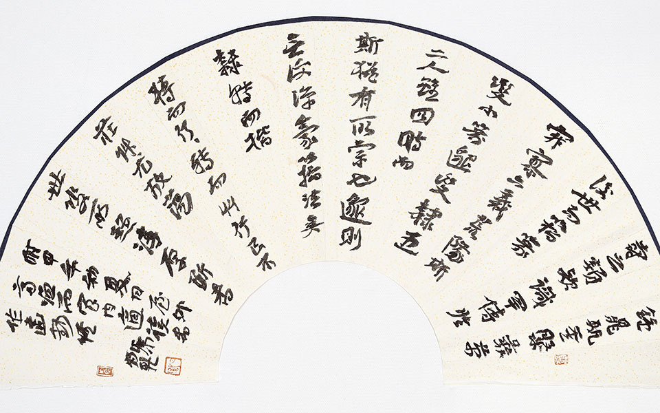 扇面作品3高清_扇面作品3汪为新高清_汪为新扇面作品3高清_汪为新_当代