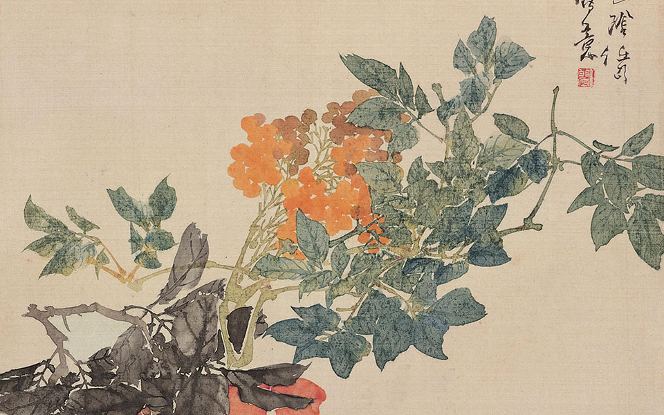 天竺红柿高清_天竺红柿任伯年高清_任伯年天竺红柿高清_任伯年_清代