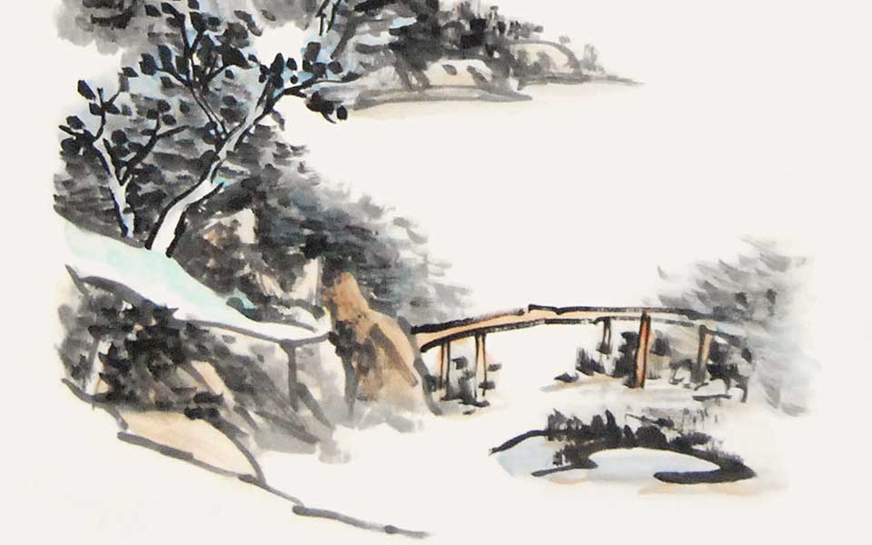 晴峦暖翠高清_晴峦暖翠李毅峰高清_李毅峰晴峦暖翠高清_李毅峰_当代