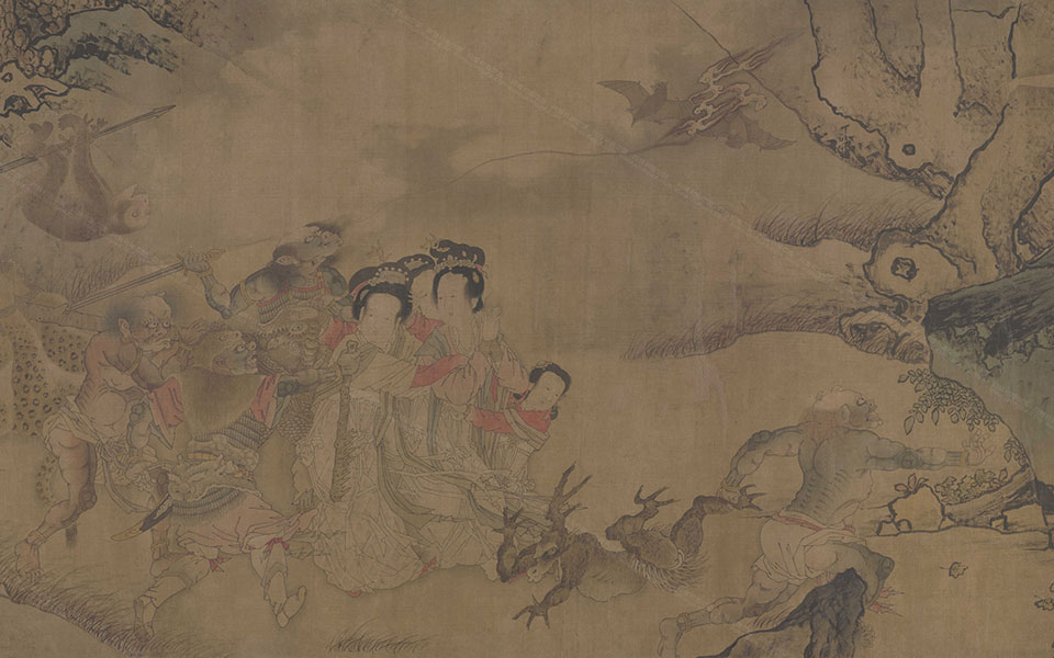 搜山图高清_佚名搜山图高清_搜山图佚名高清_佚名_宋代_1
