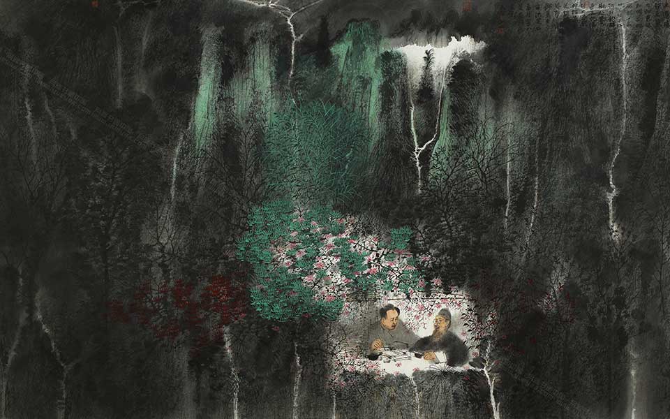 乾坤大义 道输八荒1高清_乾坤大义 道输八荒1卢禹舜高清_卢禹舜乾坤大义 道输八荒1高清_卢禹舜_当代