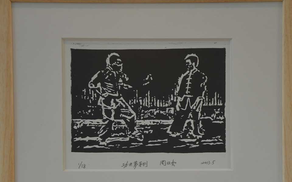 2013中国美院毕业展版画作品高清