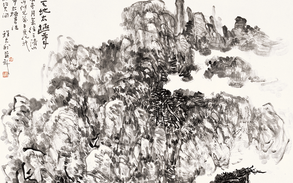 国画作品13高清_国画作品13程大利高清_程大利国画作品13高清_程大利_当代