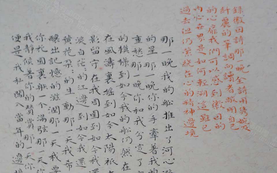 湖北美院毕业展作品44高清