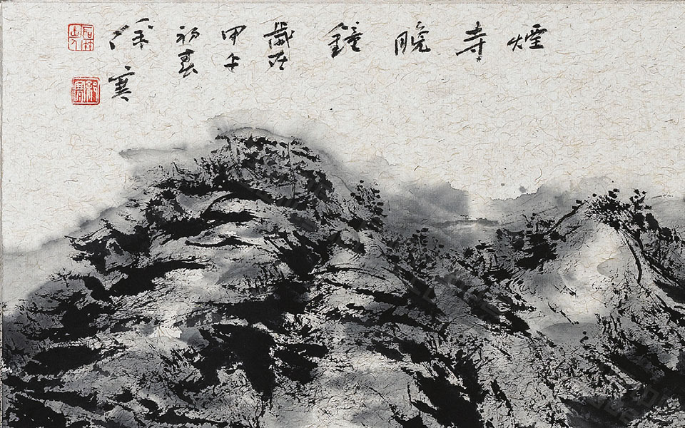 烟寺晚钟高清_徐寒烟寺晚钟高清_烟寺晚钟徐寒高清_徐寒_当代